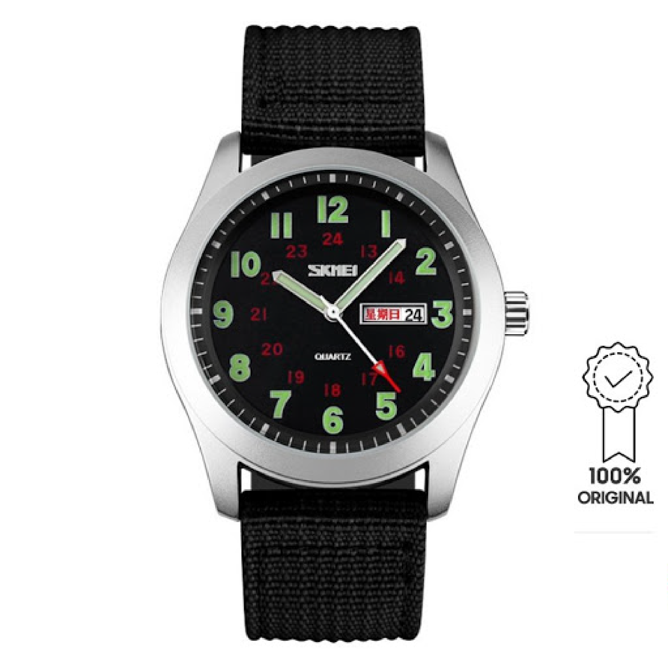SKMEI 9112 BL Men’s Quartz Watch
