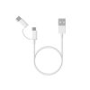 MI Combo Data Cable 30cm ( Type C, Micro USB)