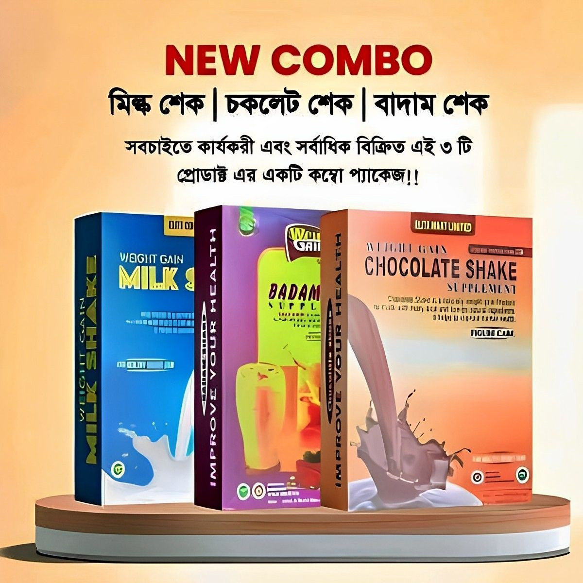 Milk Shake Badam Shake,Chocolate Shake 3Pes (Combo Package)